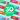 30 Sachet Bundle